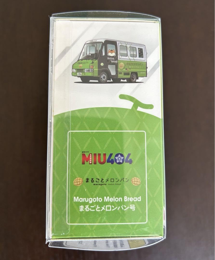 Amazon.co.jp: MIU404 ごとメロンパン号ミニカー 初回限定特典ポリミニ